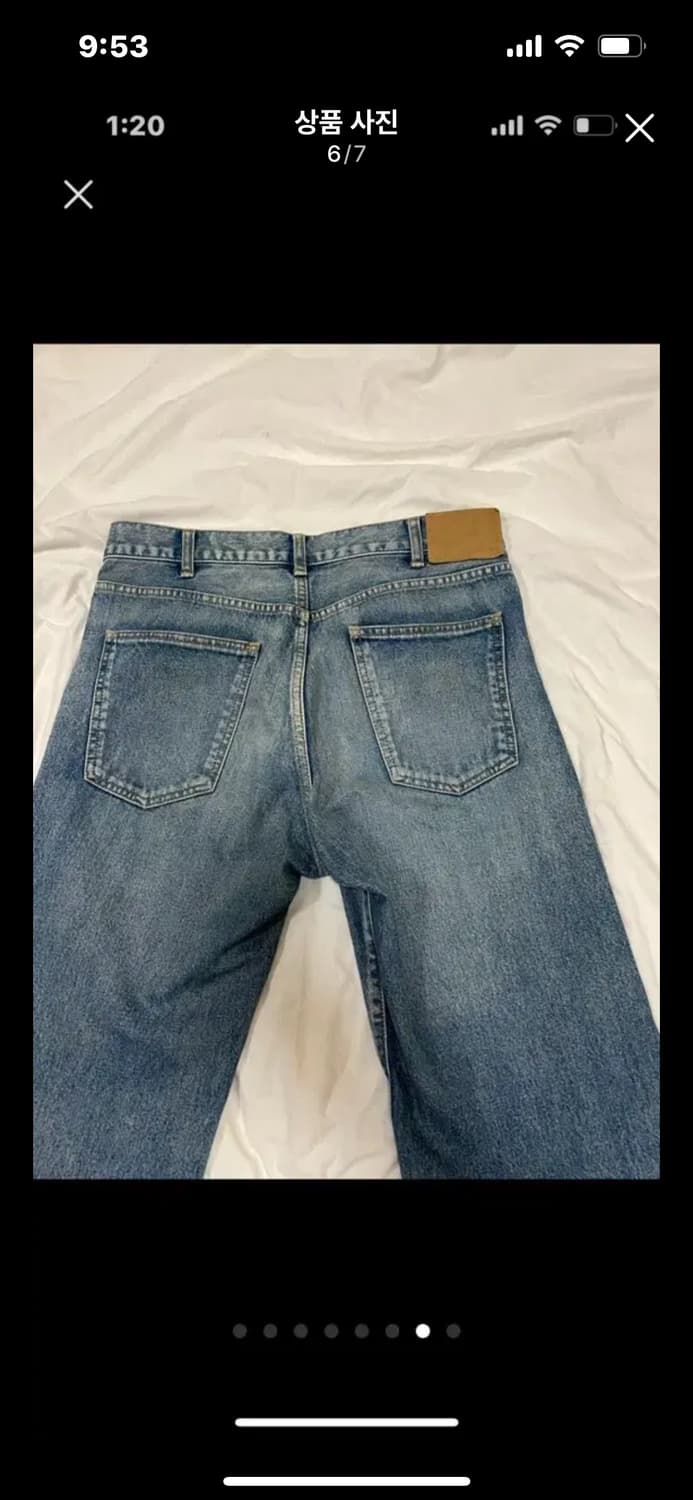 셀린느 청바지 상품이미지6