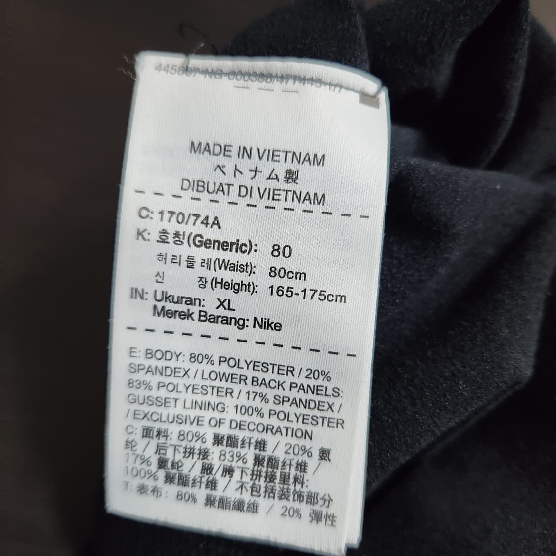 H358 [XL] 나이키 프로 여성 웜 타이즈 레깅스 바지 상품이미지6