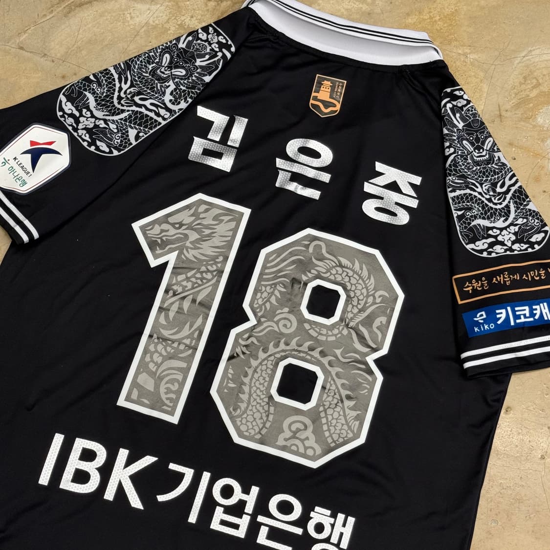 🫶🏻 험멜 수원FC 정조대왕 No.18 김은중 유니폼 🫶🏻 상품이미지2