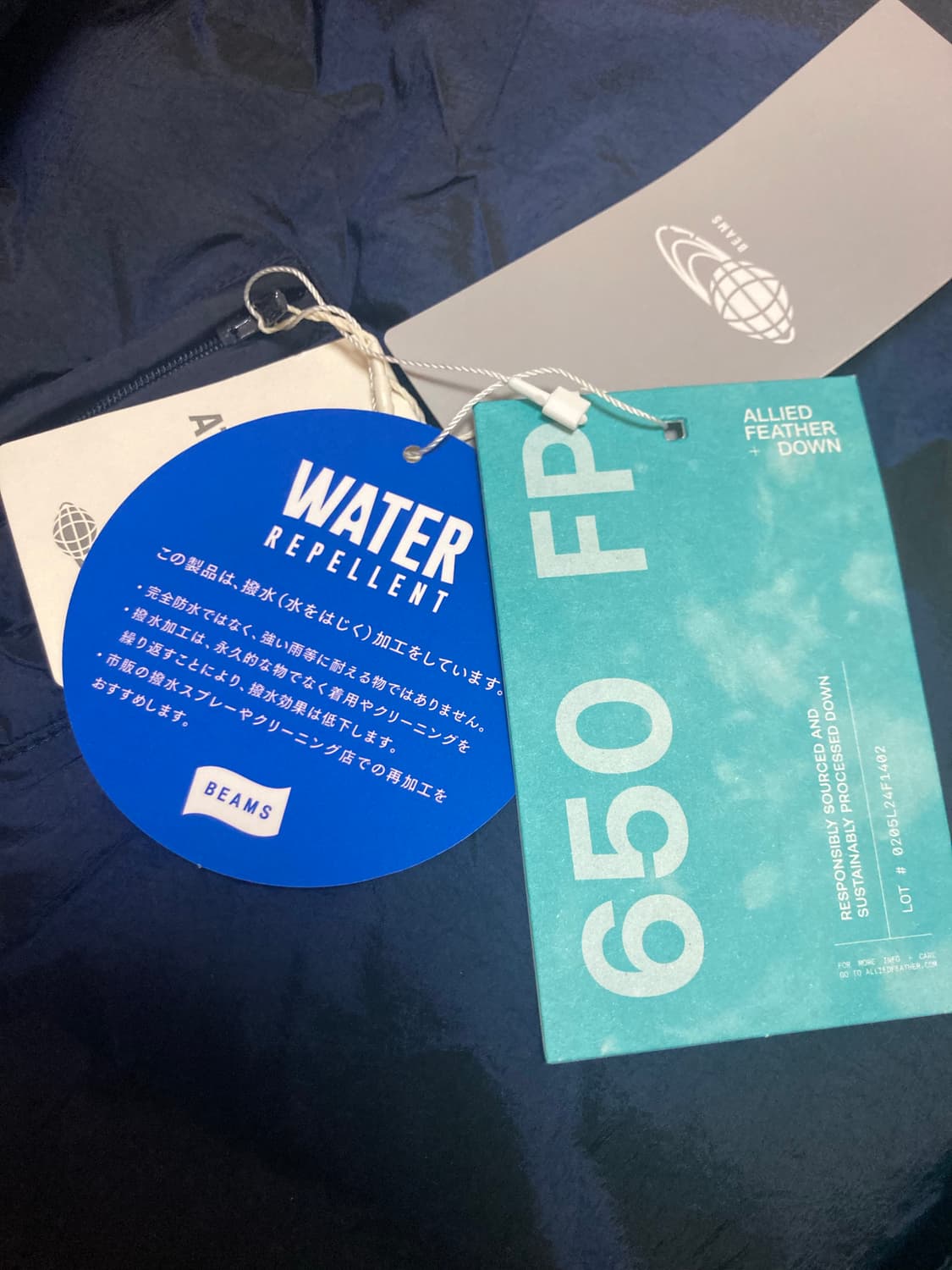 빔즈 덕다운 바시티 자켓 M 상품이미지3