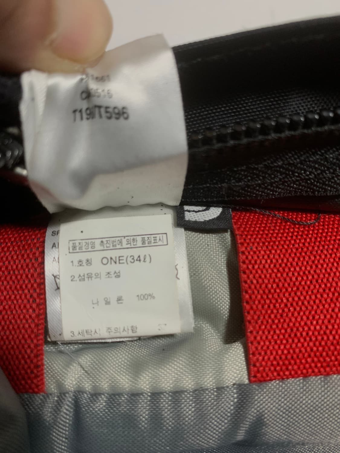 노스페이스 Surge 블랙 백팩 상품이미지4