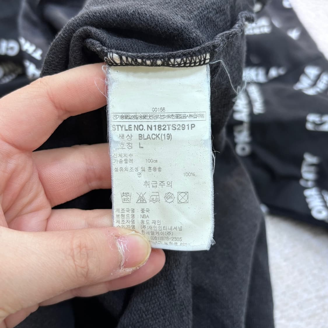 L NBA 오클라호마시티 반팔 티셔츠 0421E 상품이미지4