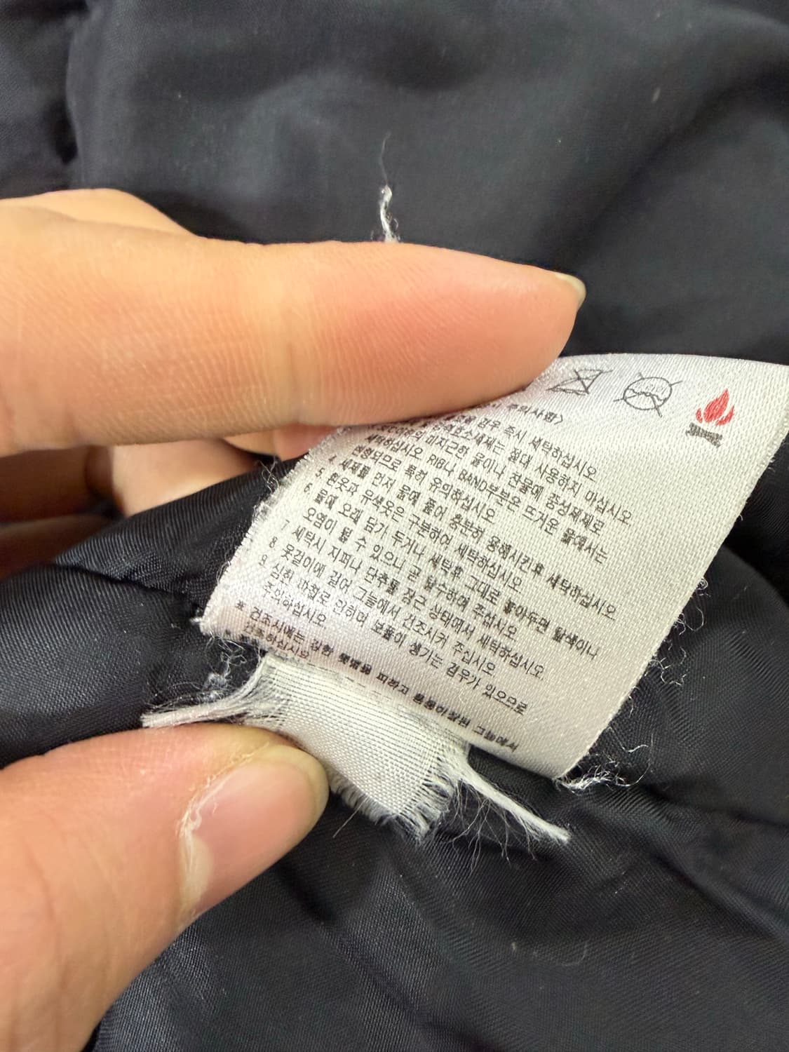 Nike 나이키 맨체스터 유나이티드 맨유 벤치 파카  상품이미지6