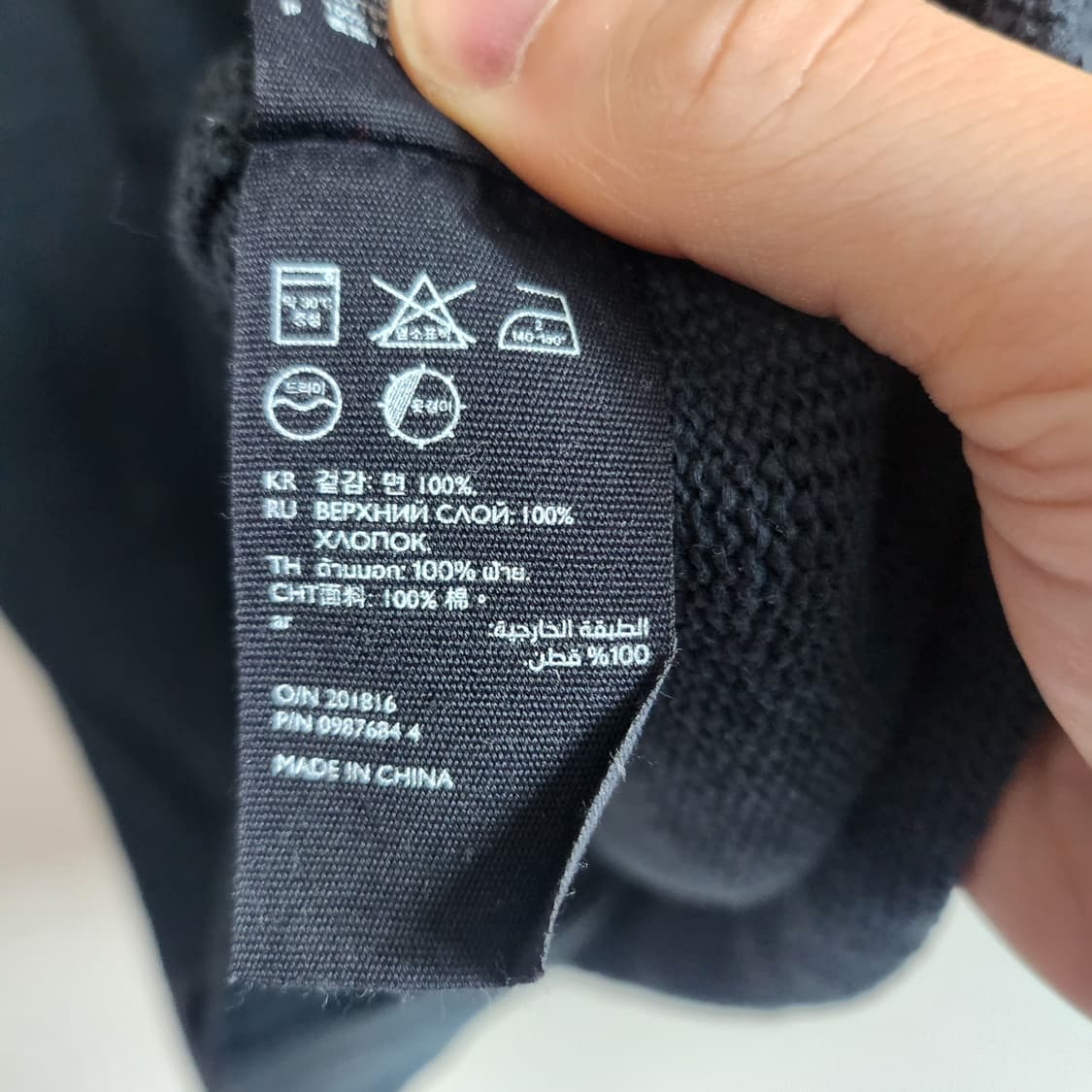 [L] COS 코스 니트 조끼 상품이미지5