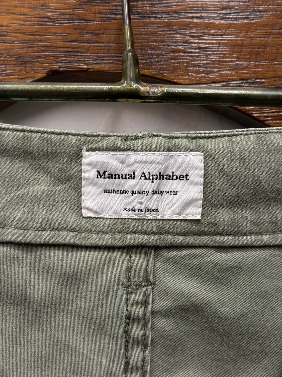 Manual Alphabet Fatigue Baker Trousers 상품이미지5