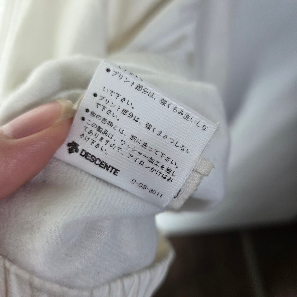 [Adidas] 80~90's 레어 아디다스 이반렌들 테니스 자켓 상품이미지5