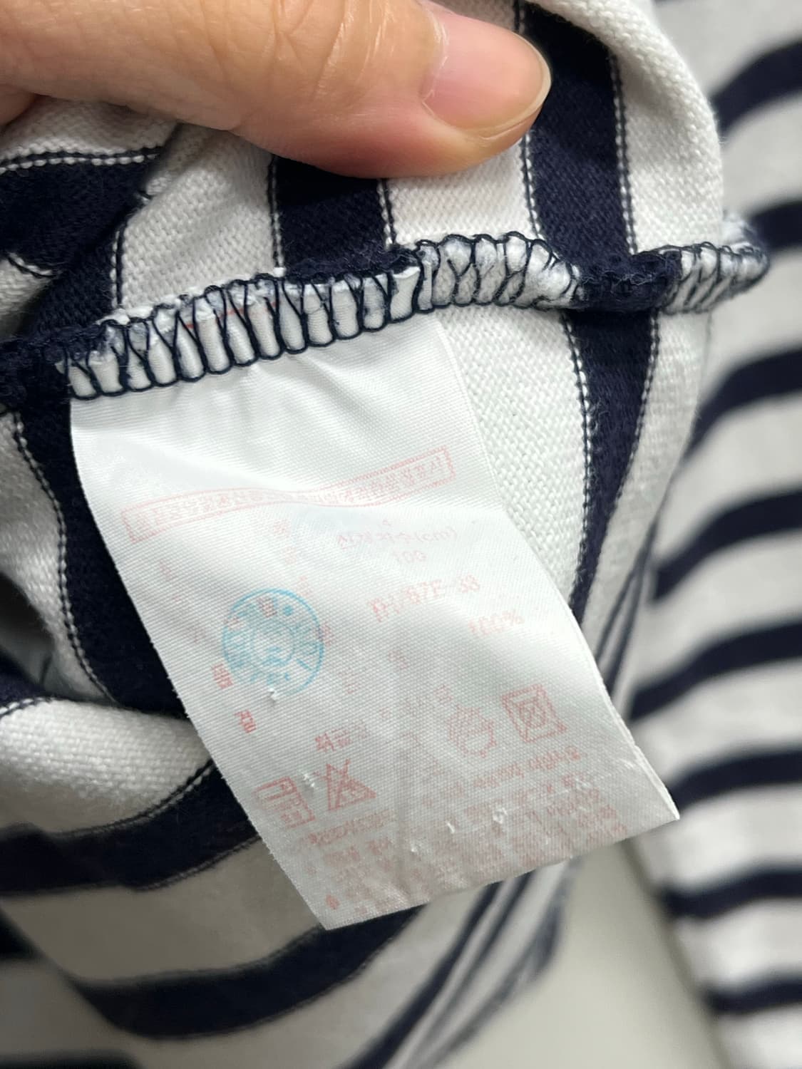 (4) 라코스테 라이브 스트라이프 긴팔 티 네이비/화이트 상품이미지5