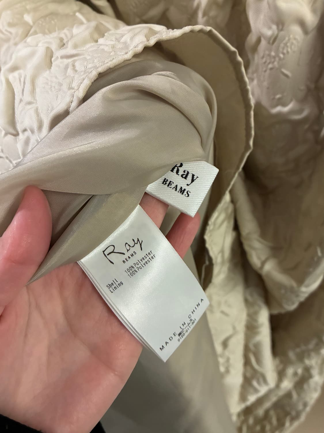 레이 빔즈 롱 스커트 상품이미지4