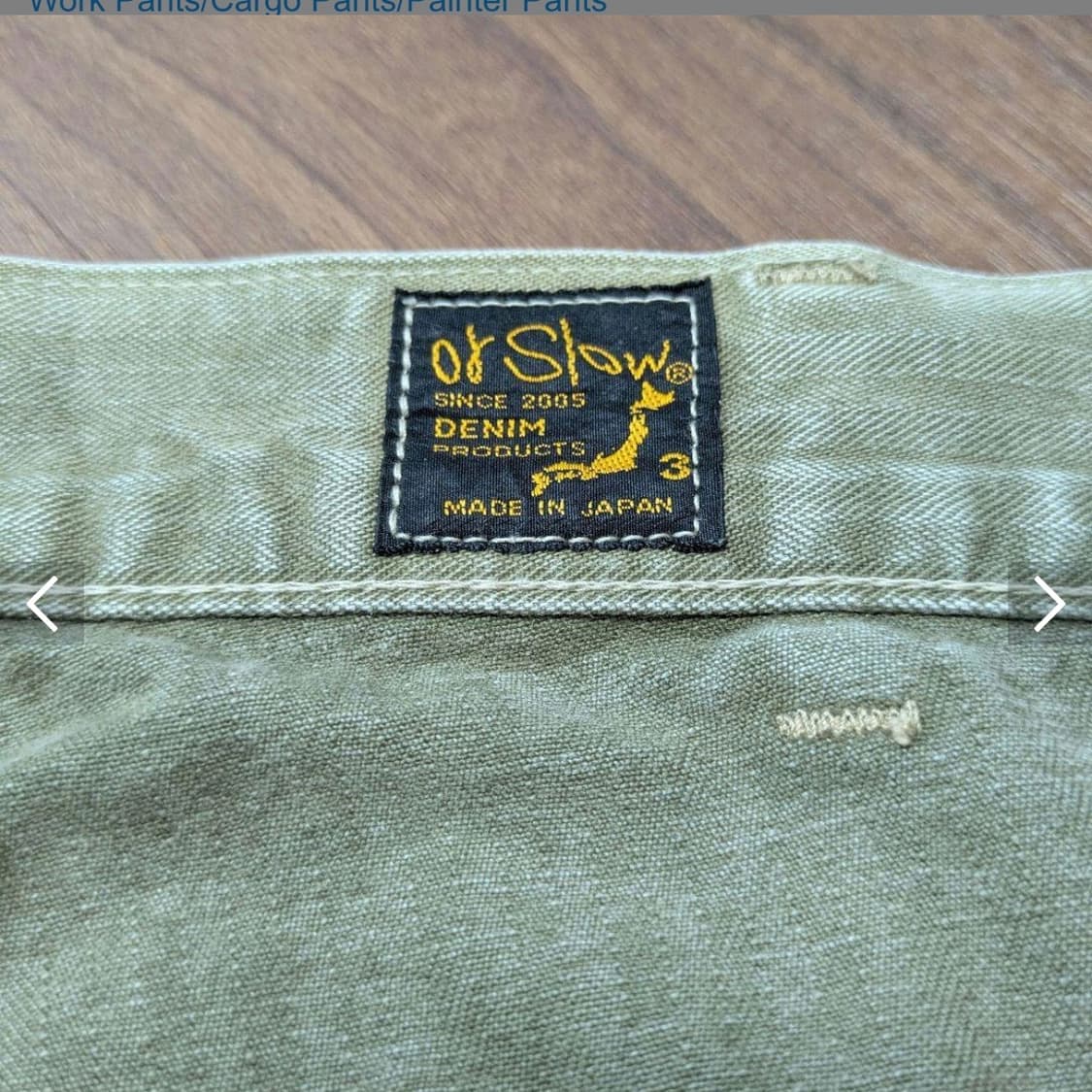 orSlow U.S.ARMY M43 오어슬로우 m43 팬츠 hbt 초판 상품이미지6