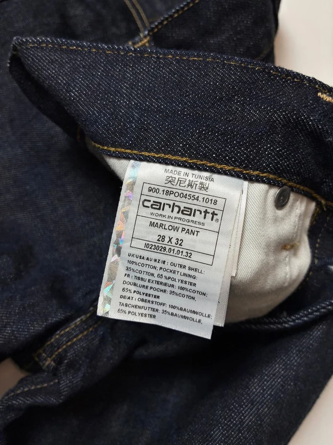 칼하트 WIP marlow pant 생지 데님 팬츠 PN8968 상품이미지7