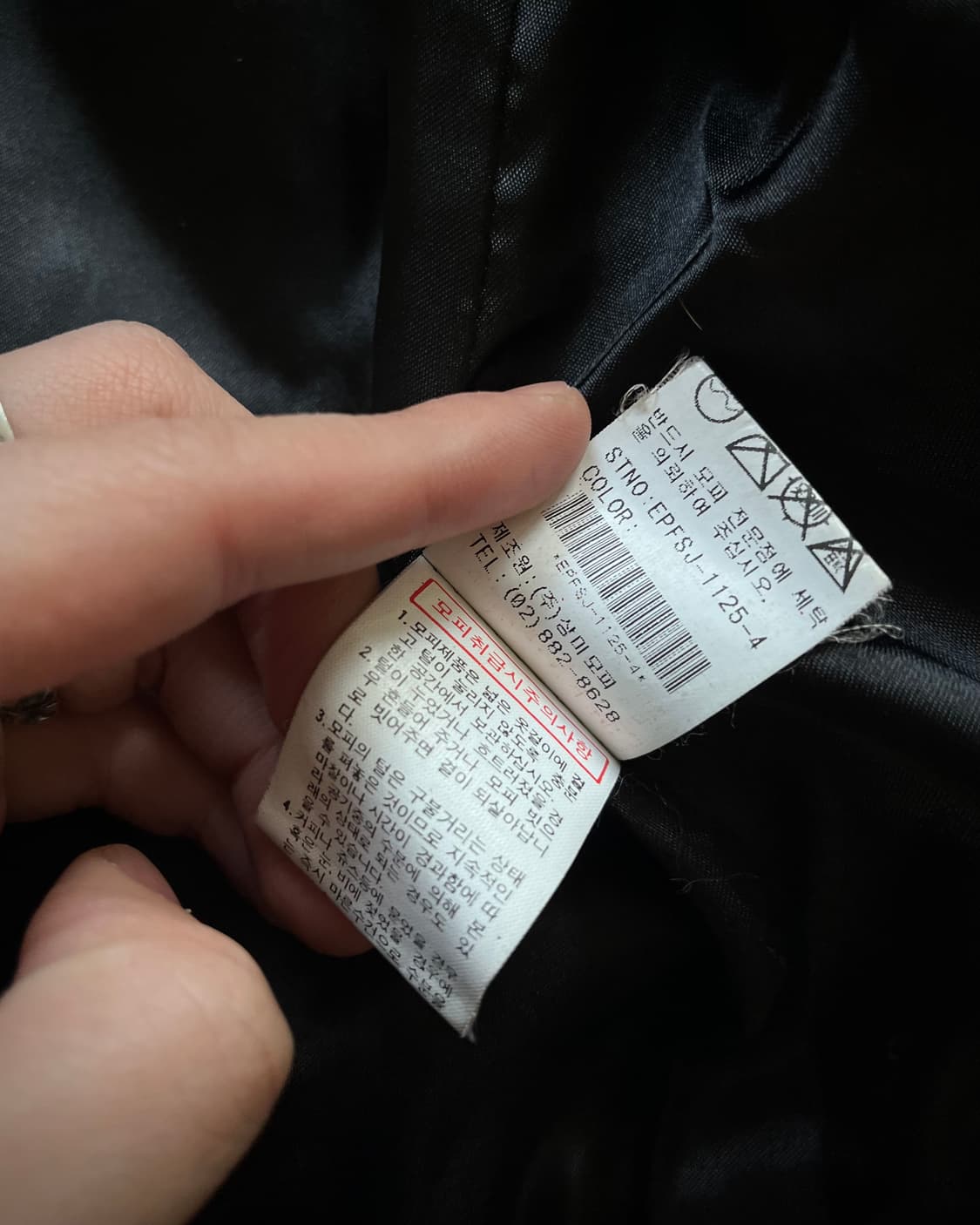 Real Leopard Raccoon Fur Lambskin Jacket 상품이미지8