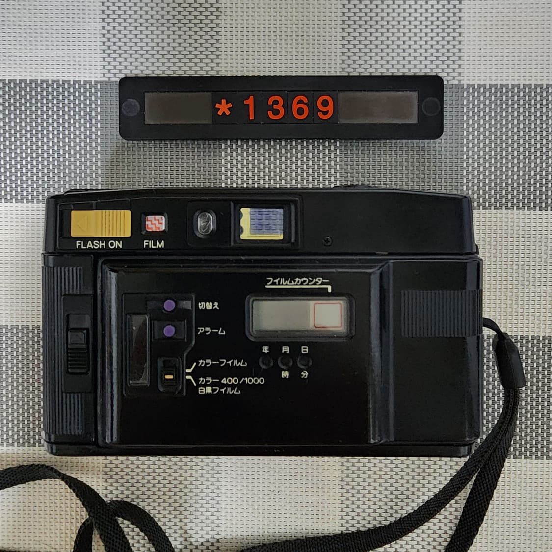 미놀타 AF-S 오토포커스 D 필름카메라 상품이미지3