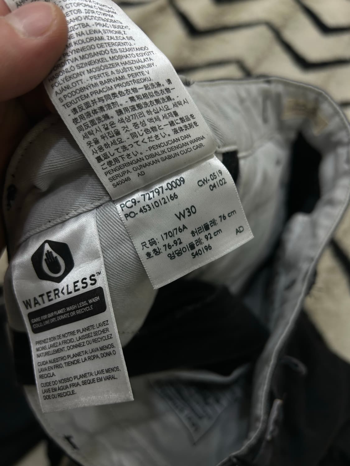 [30]리바이스 프리미엄 빅E 데미지 조거데님 팬츠/흑청 상품이미지5