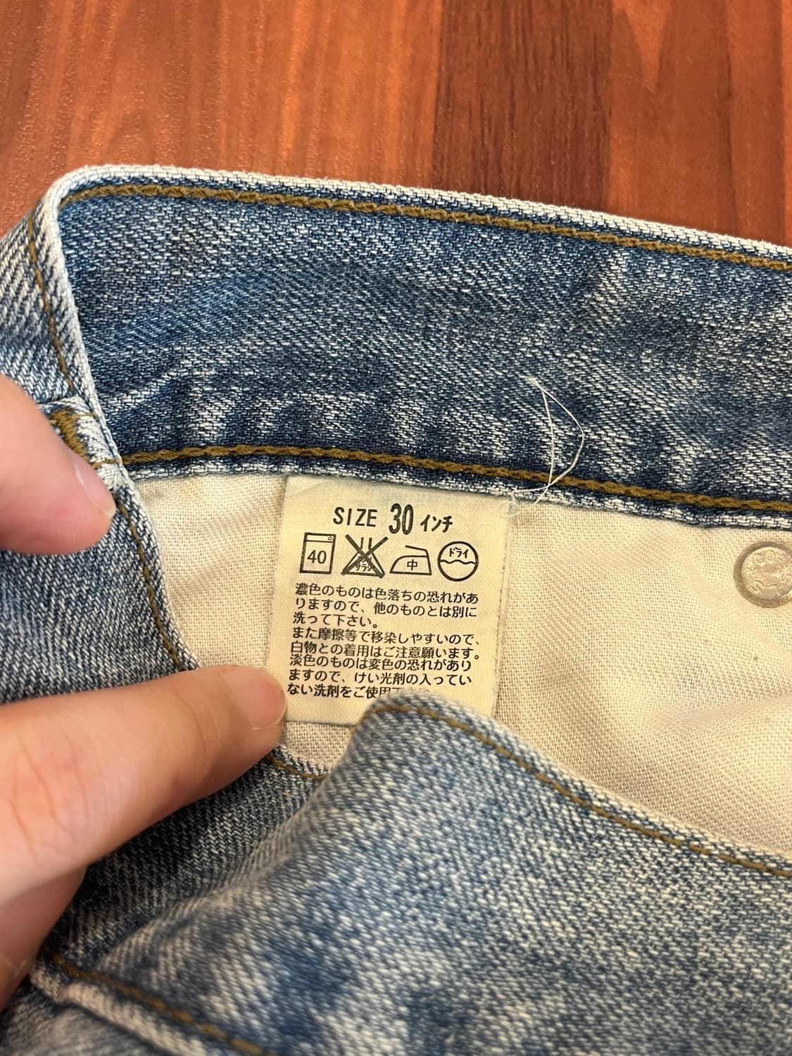 00s Levis 리바이스 534 컷오프 데님 쇼츠 팬츠 (30inch) 상품이미지6