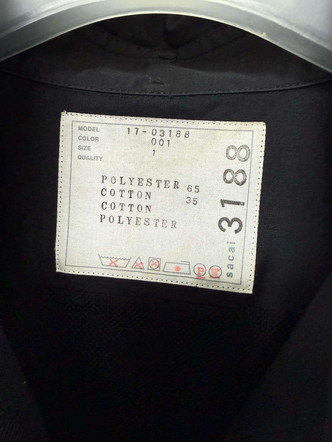 SACAI 사카이 레이어드 셔츠 상품이미지4