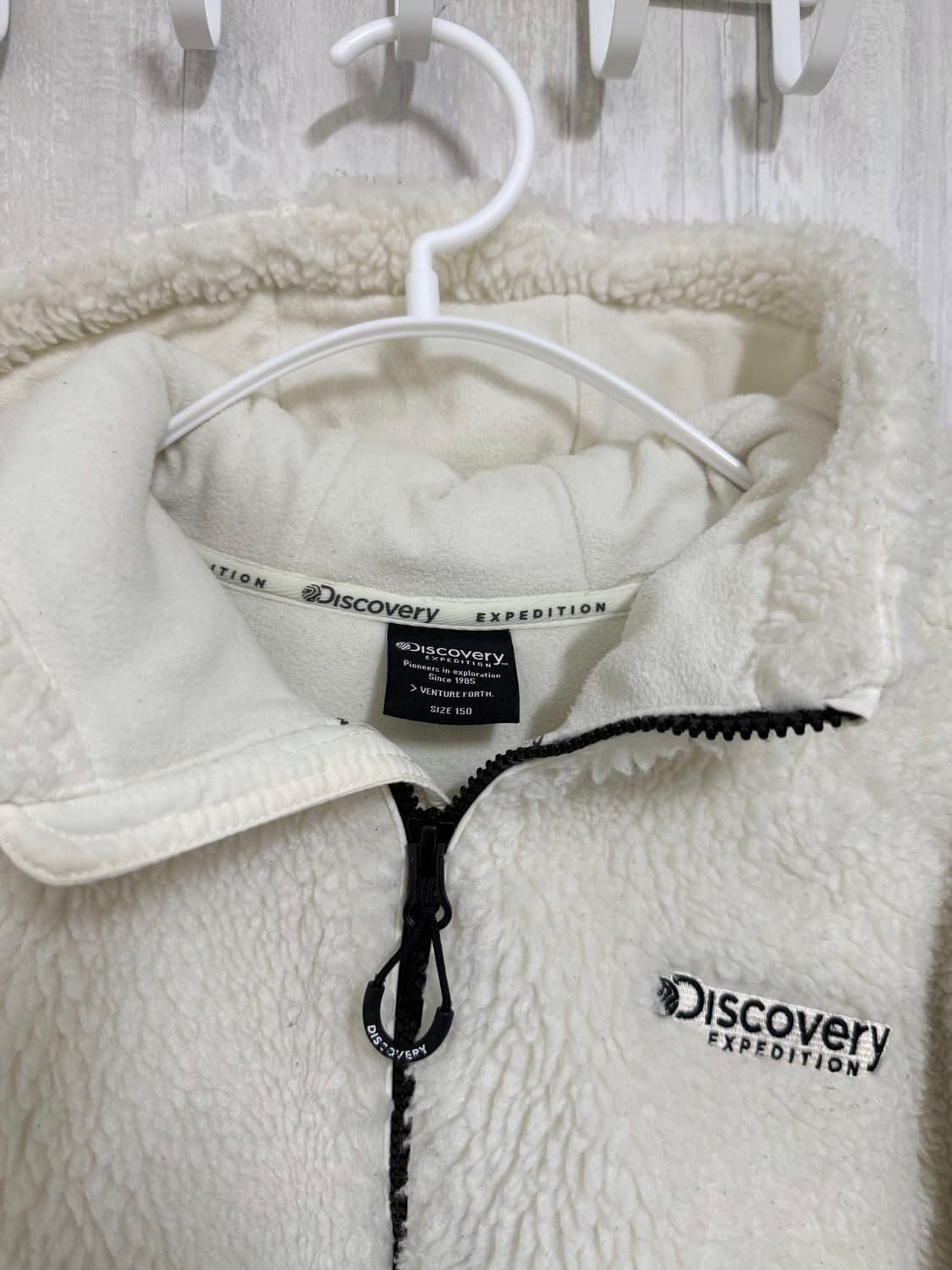 키즈 150 / 디스커버리 크림 뽀글이 후드집업 상품이미지5