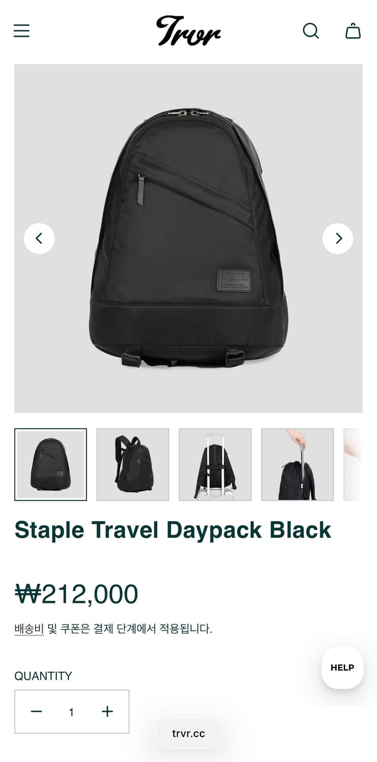 trvr 스테이플 백팩 상품이미지9