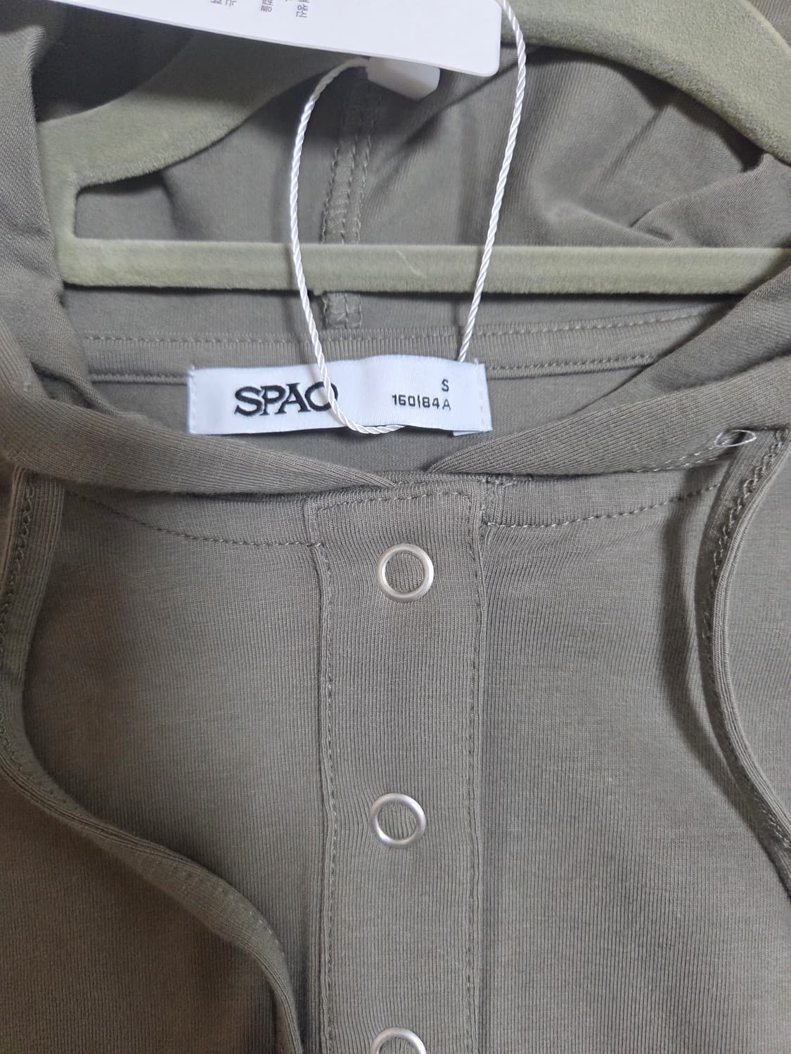 스파오 긴팔 후드티 카키 S 상품이미지3