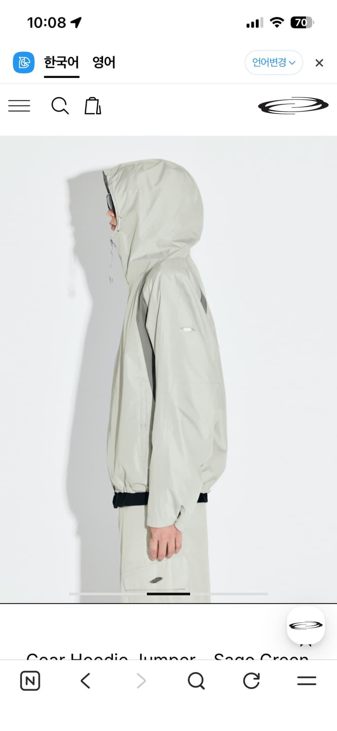 바람막이 gear hood jumper - sage green 상품이미지2