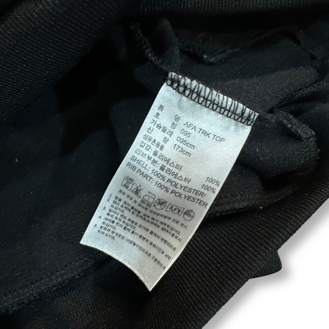 아디다스 아르헨티나 트랙탑 상품이미지5