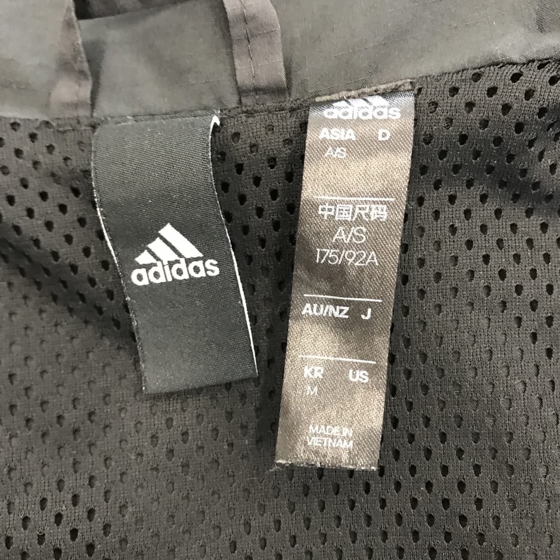 아디다스 윈드브레이커 바람막이 [M] 상품이미지5