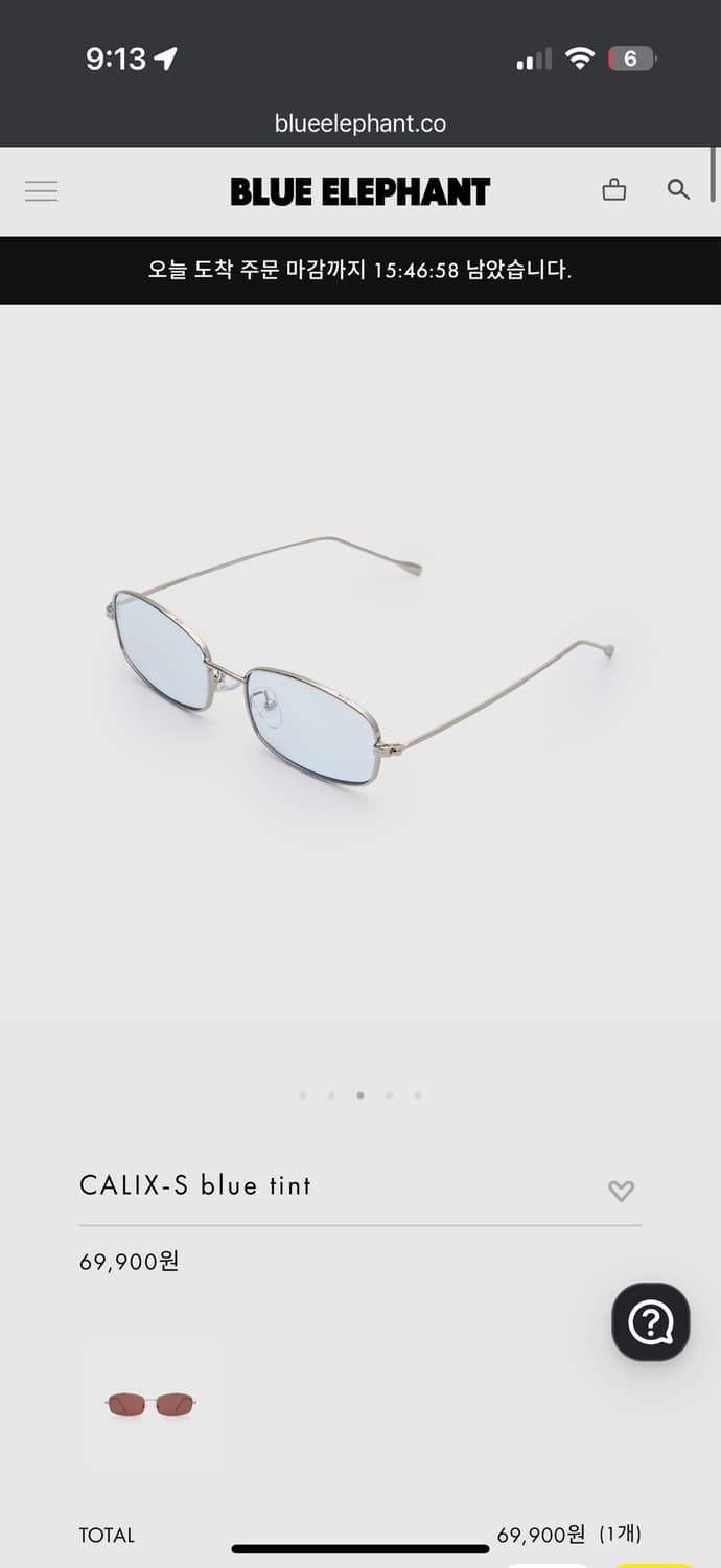 블루엘리펀트 CALIX-S blue tint 선글라스 상품이미지1