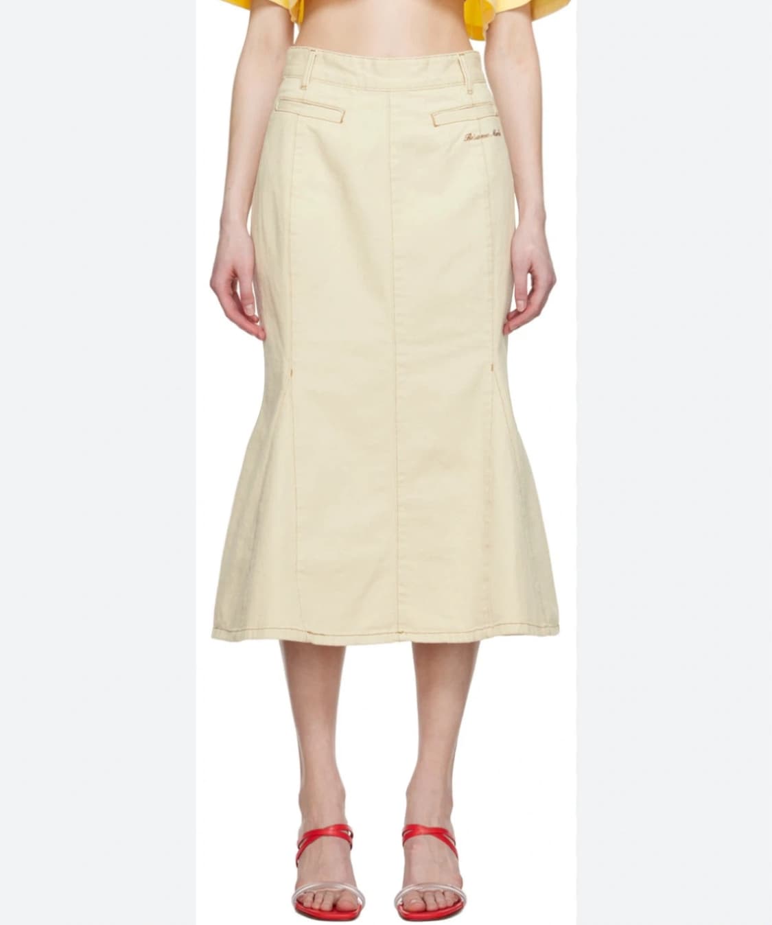 kijun 머메이드 치마 상품이미지1