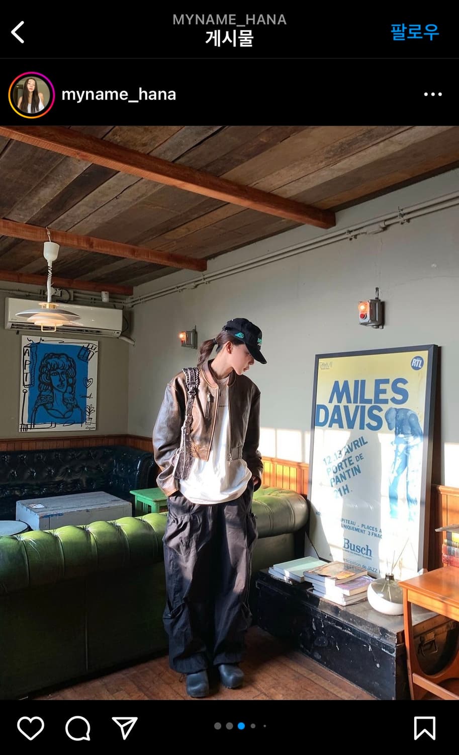 새상품/구할수없는/약10%저렴)인스턴트펑크 빈티지레더블루종자켓-브라운FR 상품이미지3