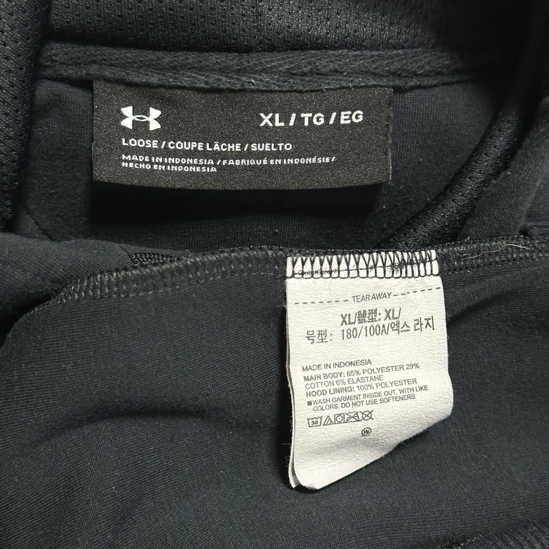 언더아머 APAC 더블 니트 후드 상품이미지6