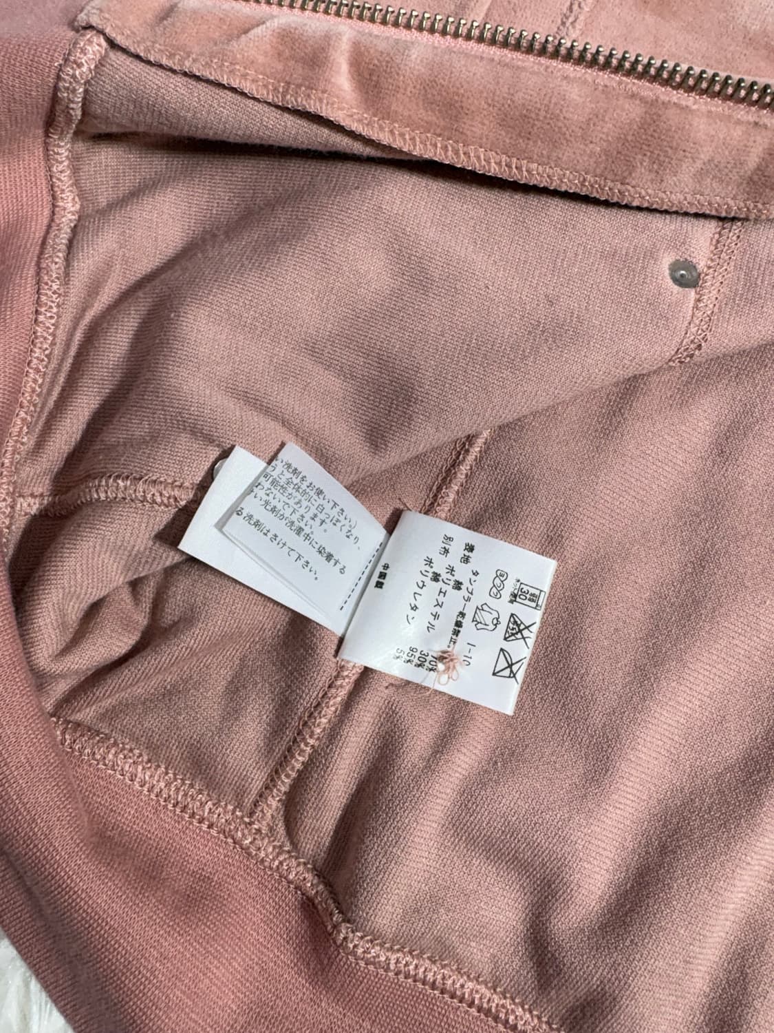 Y2K JAPAN 빈티지 뮤트핑크 벨벳 후드집업  상품이미지7