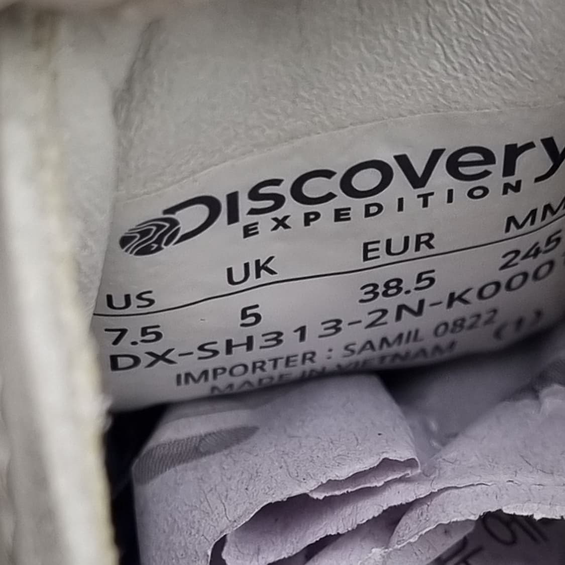 디스커버리 익스페디션 코트온 운동화245 상품이미지6