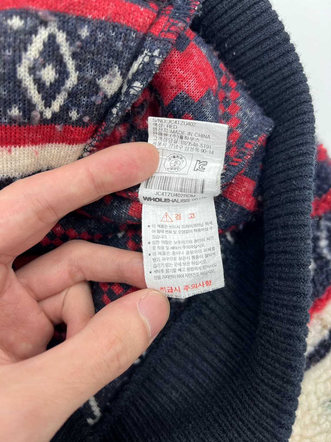 지프 플리스 후드집업 상품이미지5