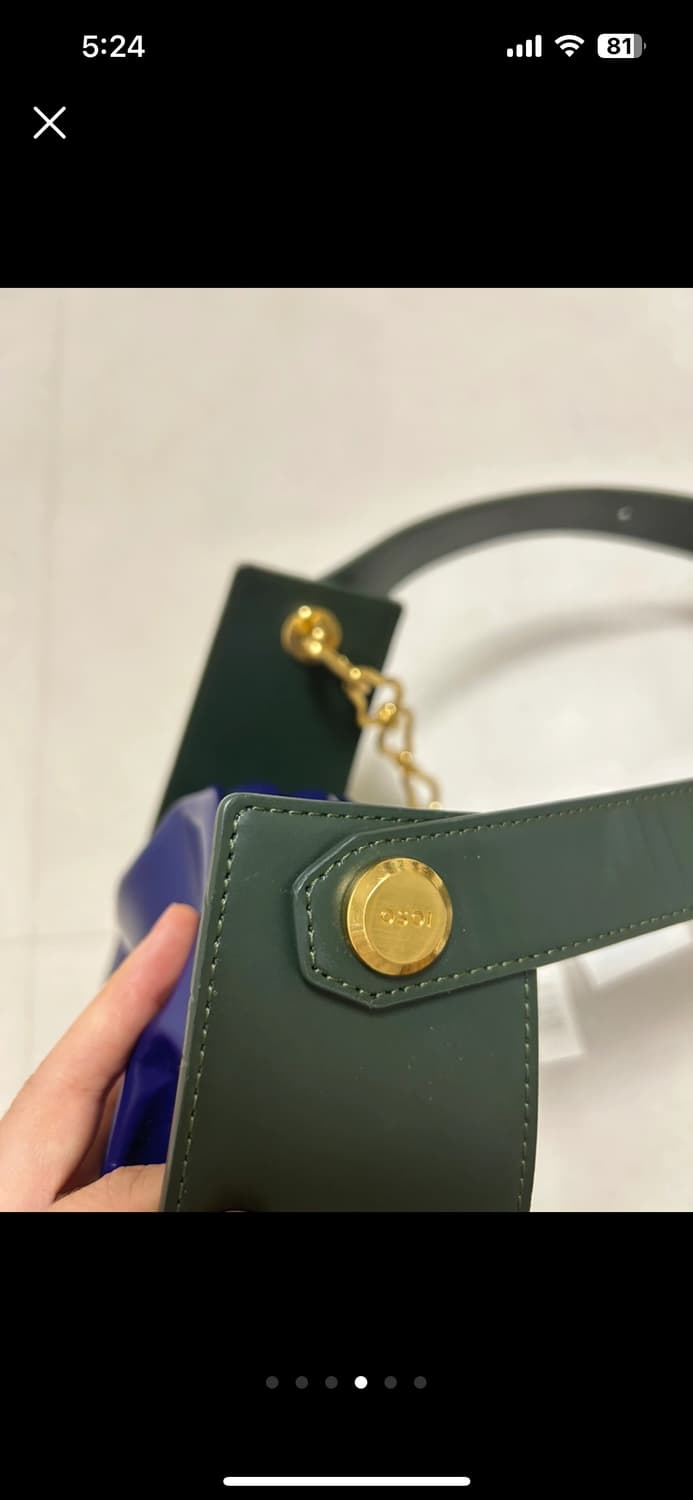 오소이 럭스피넛 콤비 상품이미지4