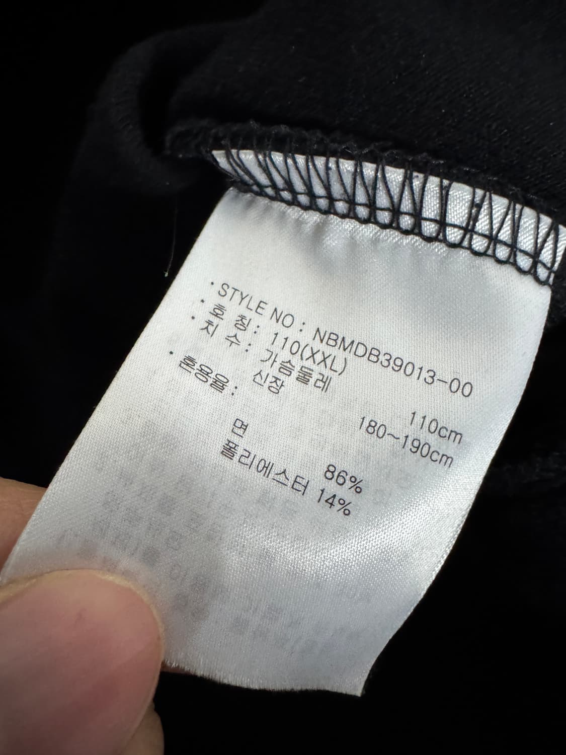 뉴발란스 21년도 오버핏 트레이닝 후드집업 2XL 상품이미지4