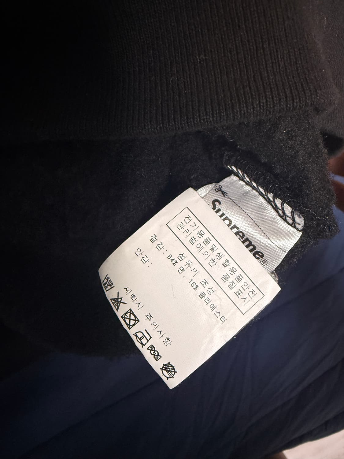 슈프림 S로고 후디 블랙 XL 상품이미지3