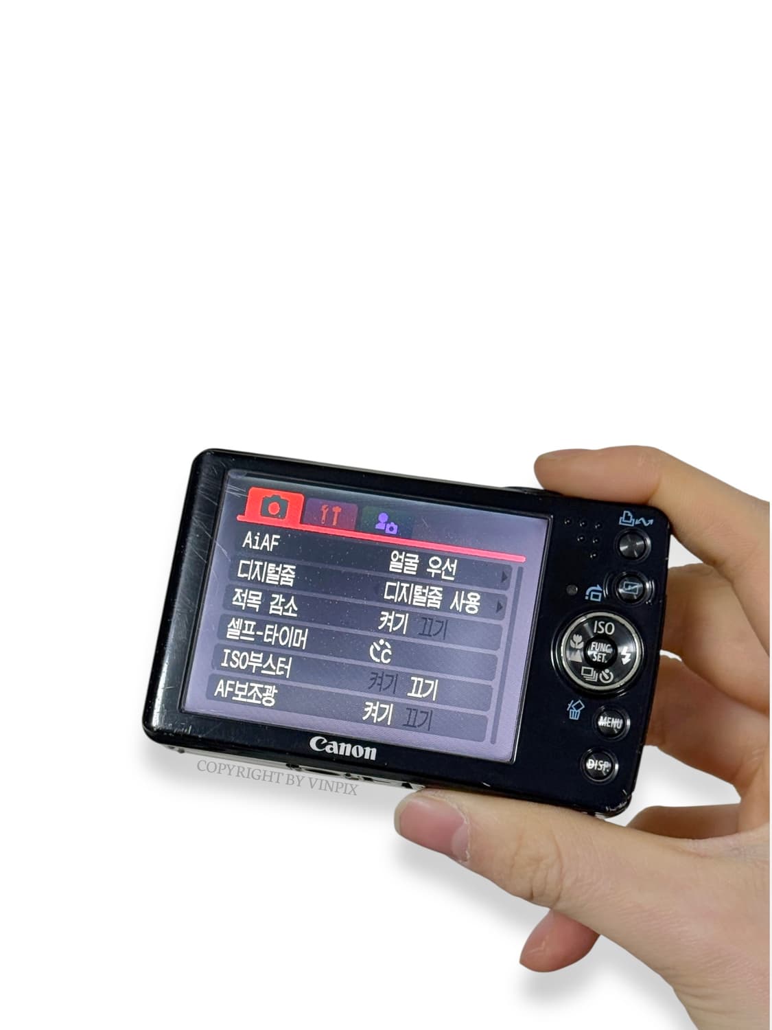 |유우시디카📷| 캐논 익서스 75(ixus 75) 디지털 카메라 디카 상품이미지7