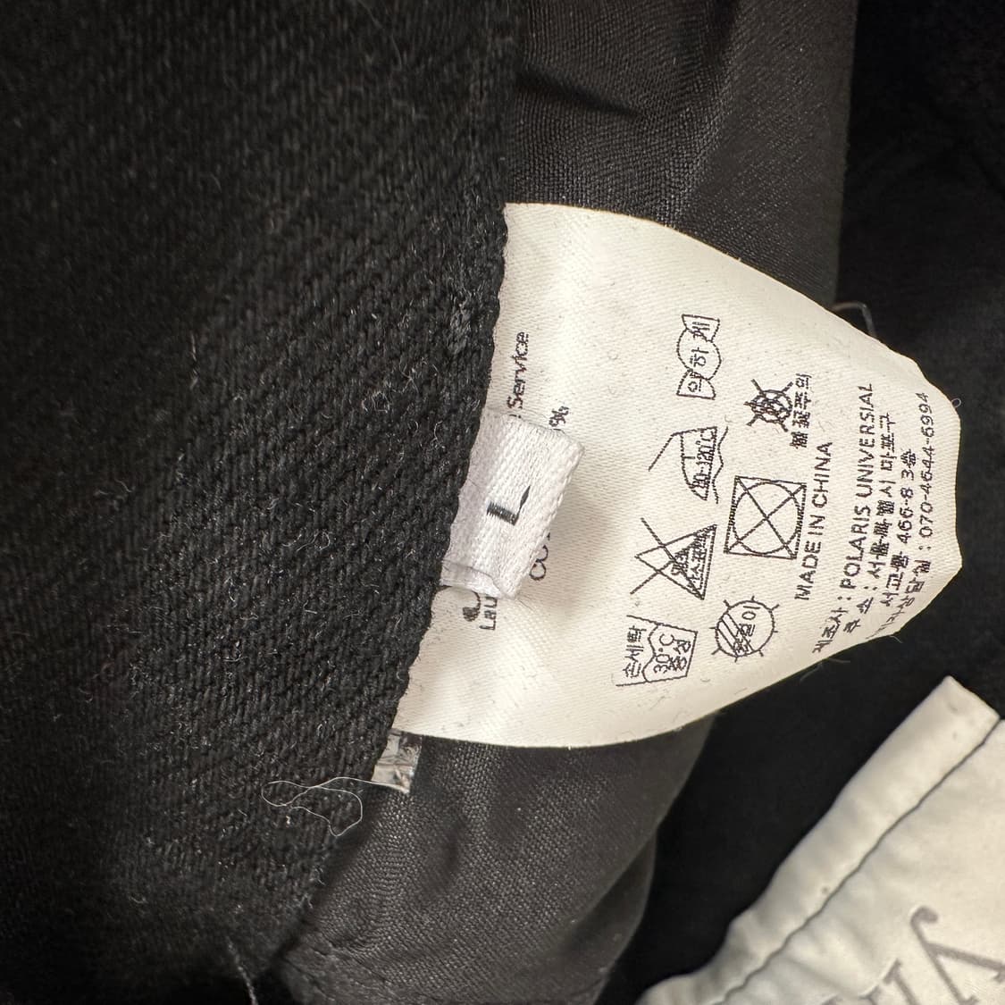 yiyae 이예 코팅진 L 상품이미지7