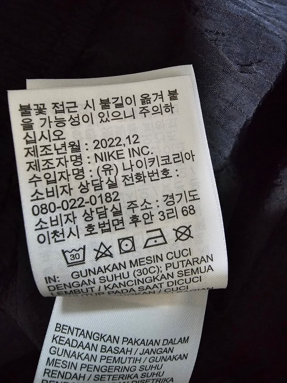 나이키 여성 시티 유틸리티 하이웨이스트 우븐팬츠 S 상품이미지6