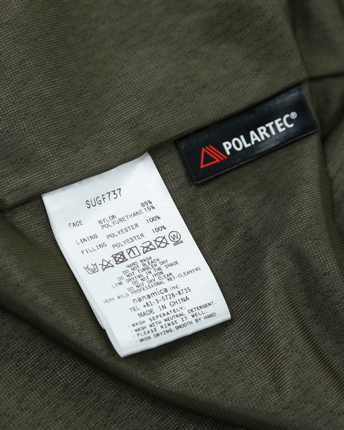 nanamica Insulation Cardigan 상품이미지7