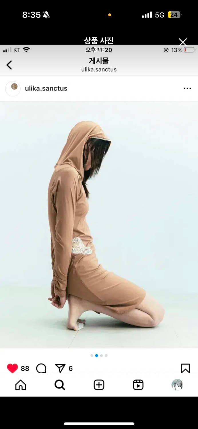 울리카 상투스 레이스 후드 원피스 누드 상품이미지3