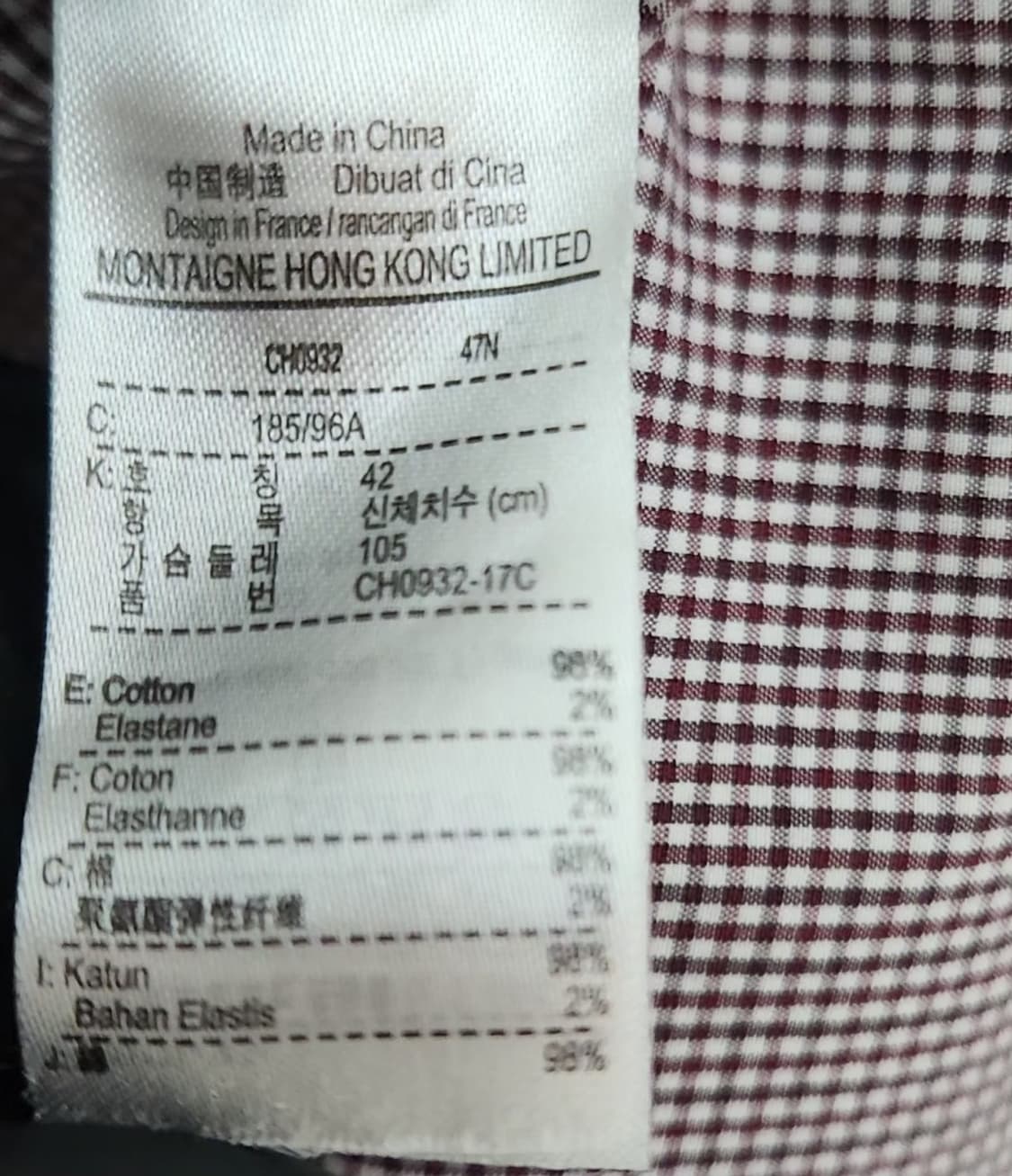 [LACOSTE 라코스테] 100 남 체크셔츠 상품이미지5