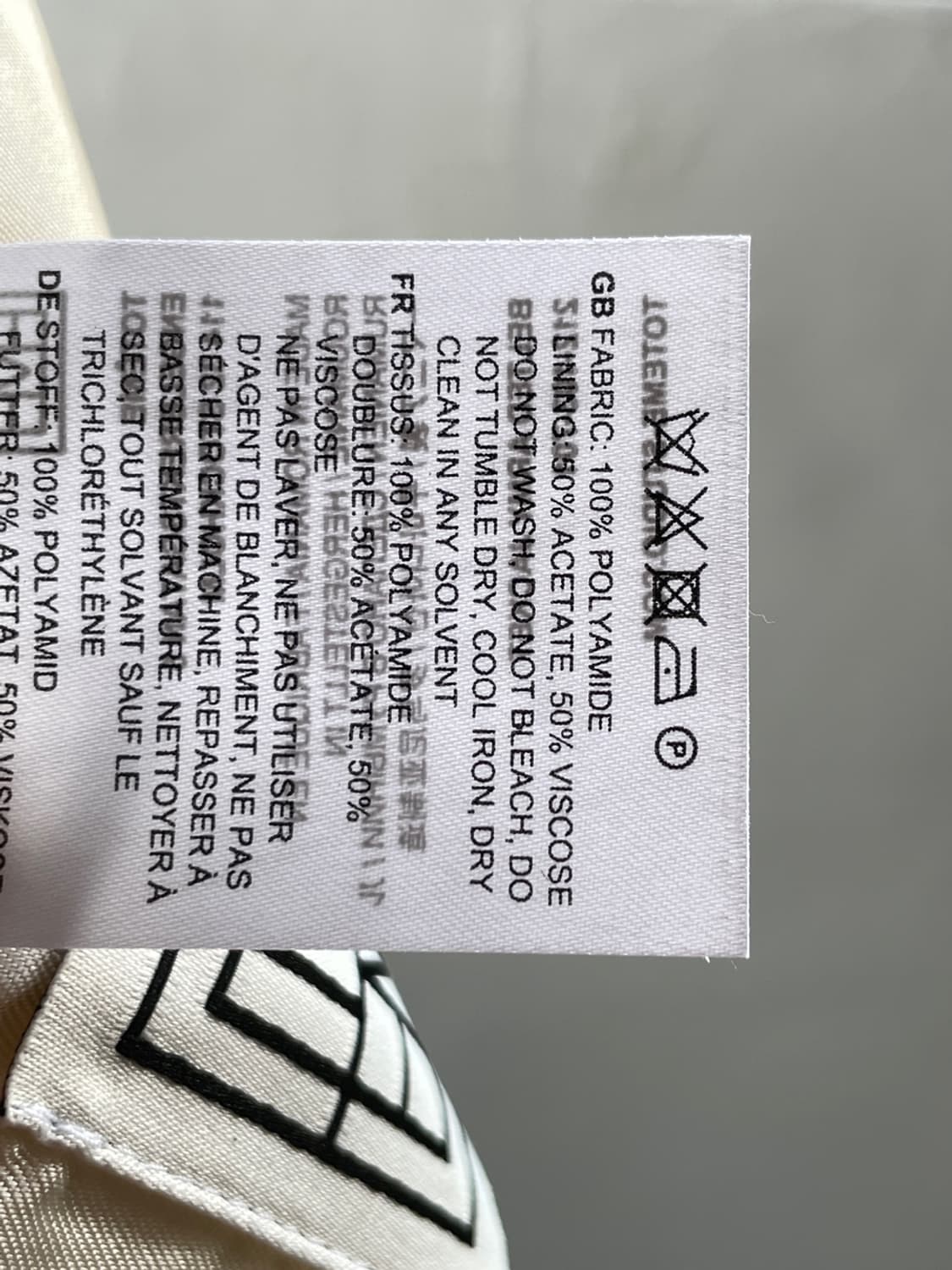 토템 아미 자켓 상품이미지5