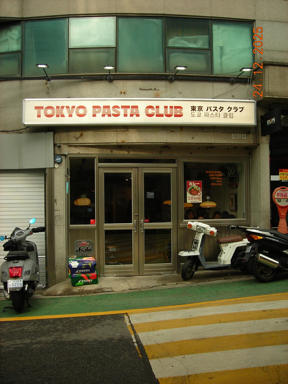 Nikon coopix L3 상품이미지7