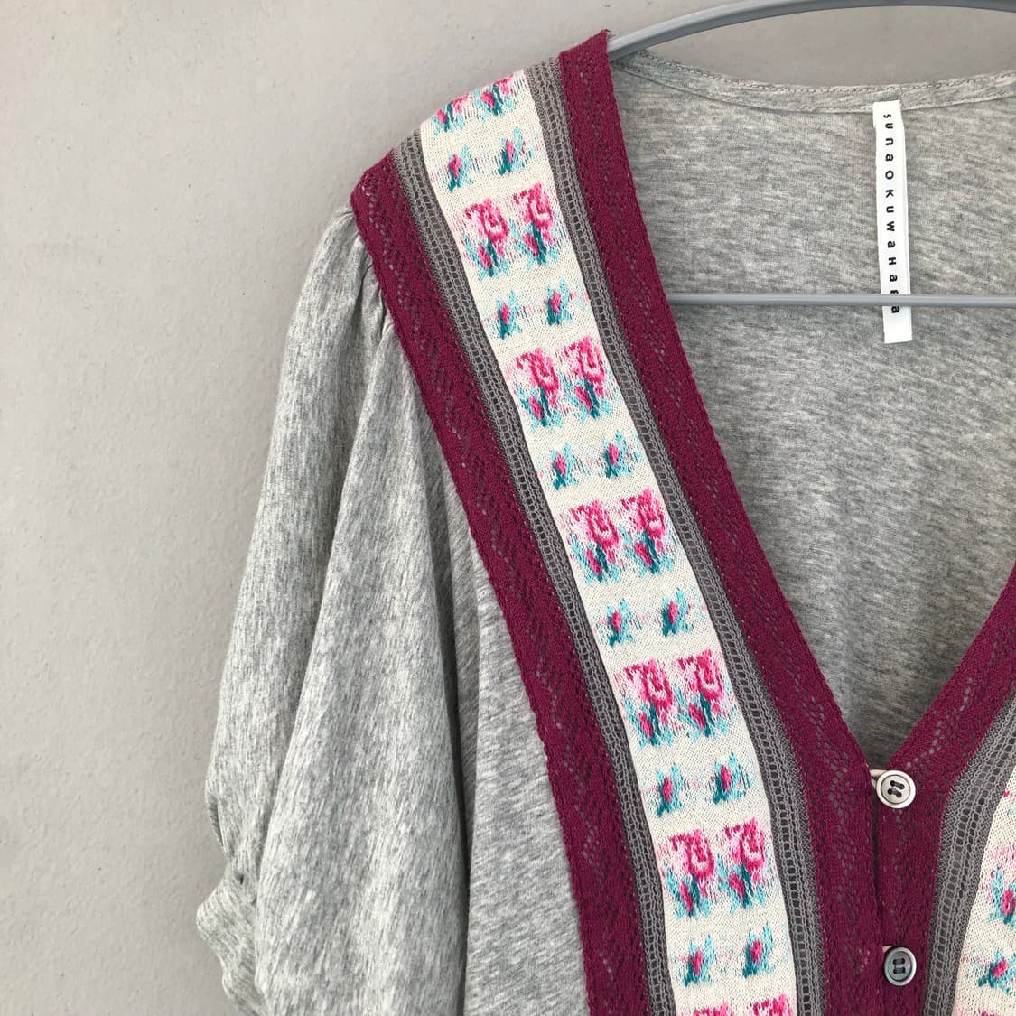 sunao kuwahara cardigan 상품이미지2