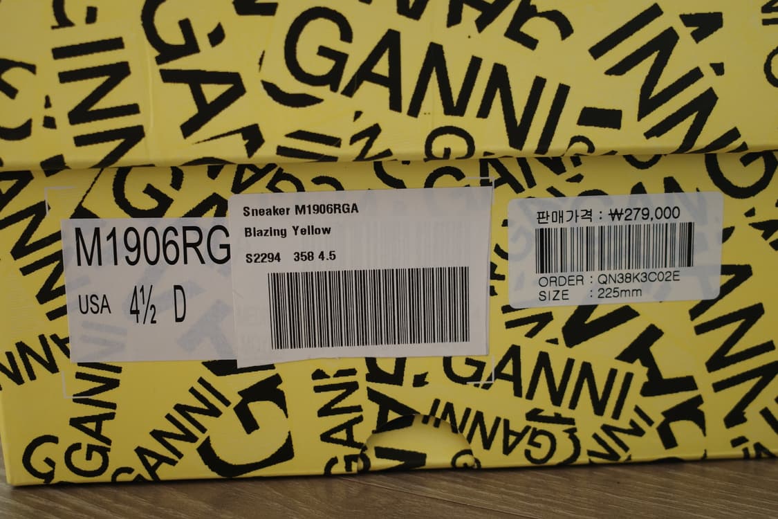 [225mm] 뉴발란스 x 가니 1906R 블레이징 옐로우 상품이미지7