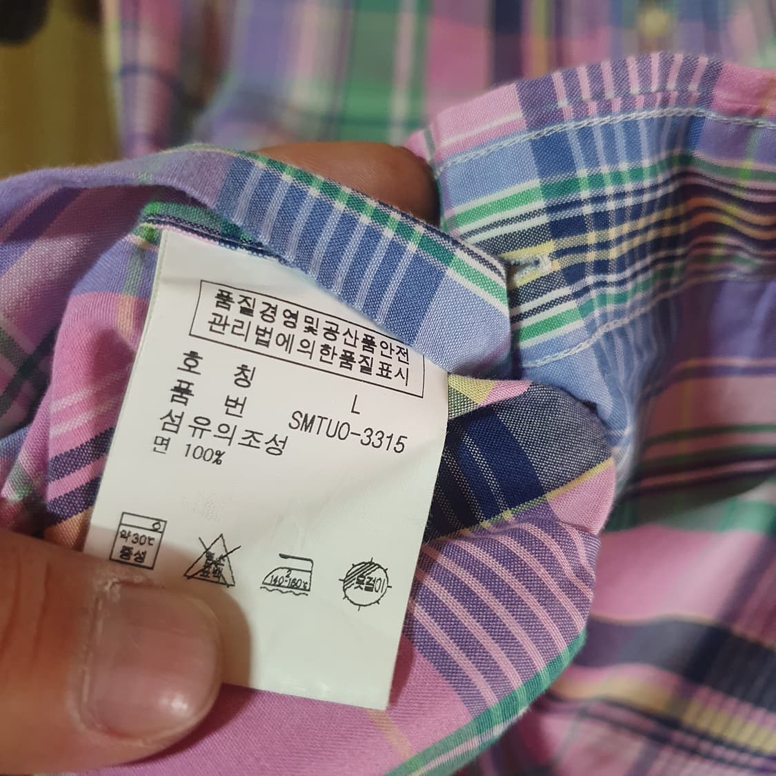 폴로 랄프로렌 반팔 셔츠L 상품이미지4