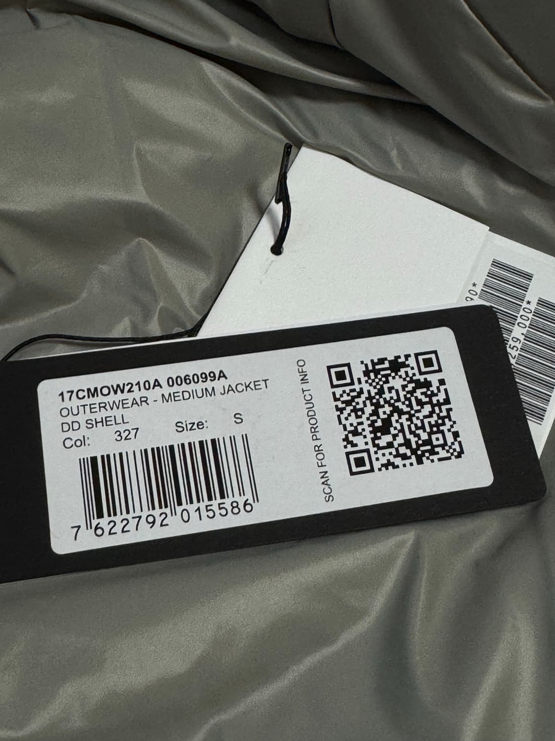 [S] cp컴퍼니 24fw dd쉘 후드 다운 자켓 빈티지 카키 베이지 상품이미지4