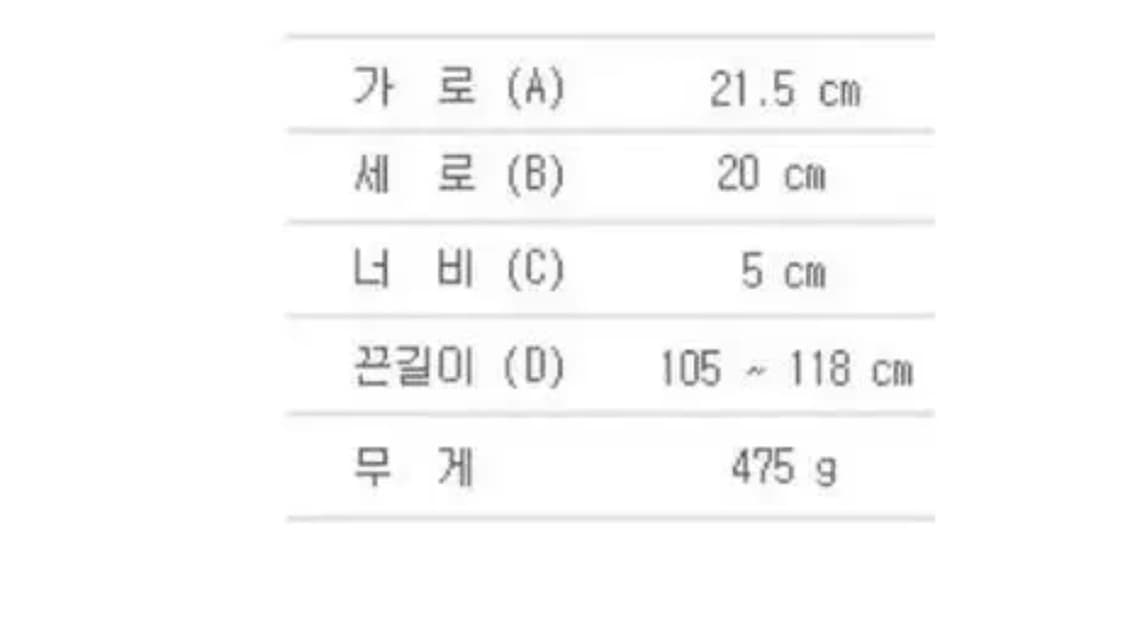 세인트스코트 글린다 크로스 바디백 하프문백(그리너리) 상품이미지10