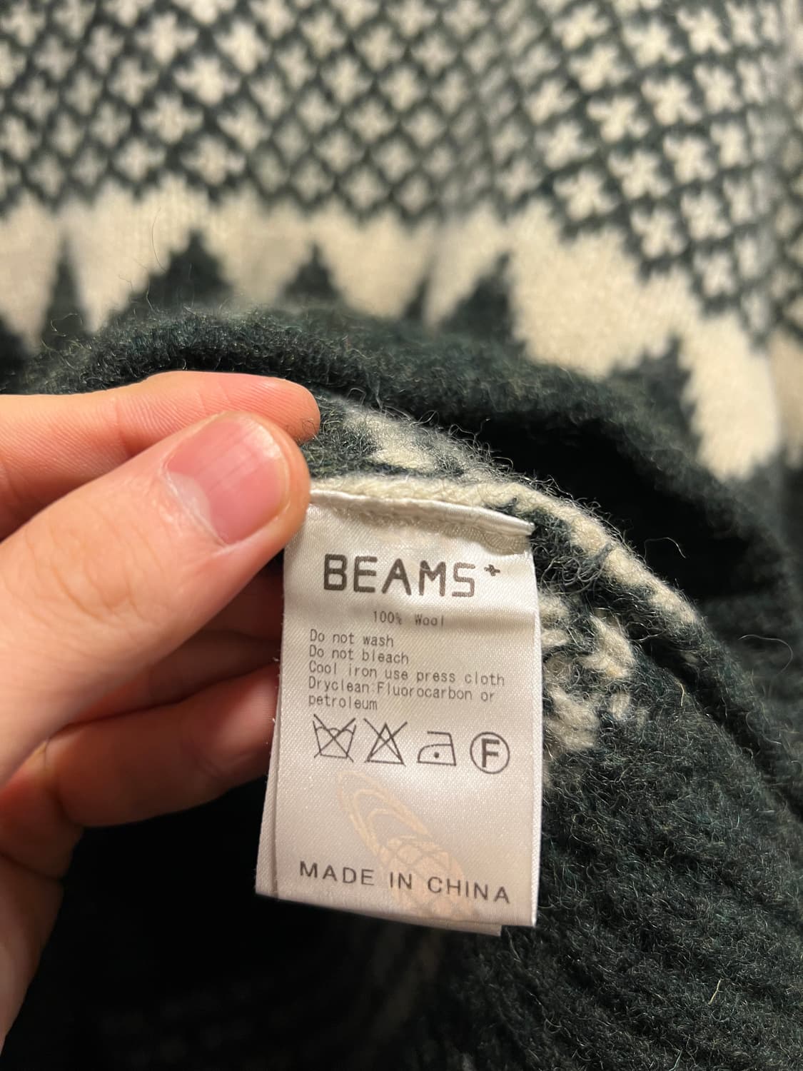 [L]BEAMS 빔즈 플러스 그린 버드아이 패턴 울 니트 상품이미지6