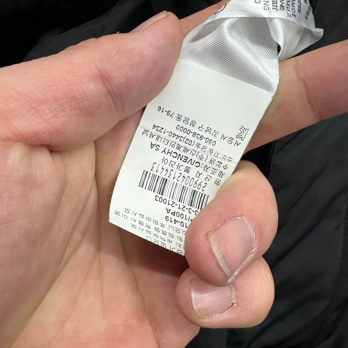 (100)지방시도베르만리버시블봄버 상품이미지7